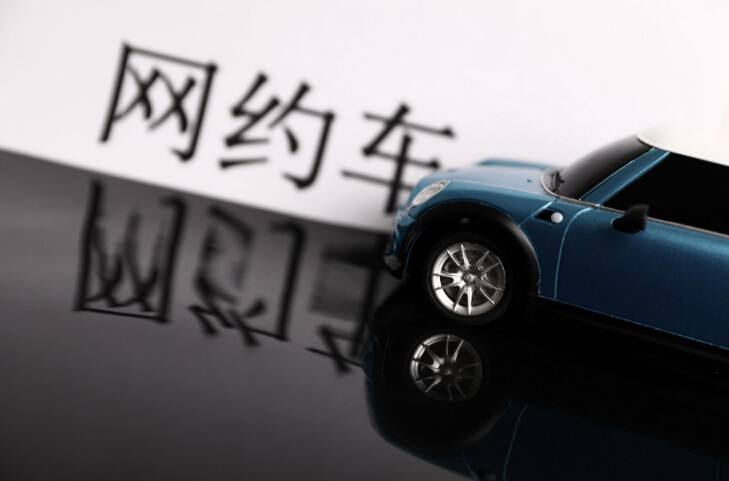成都車(chē)如雲科(kē)技(jì )簽約四川道奇樂科(kē)技(jì )