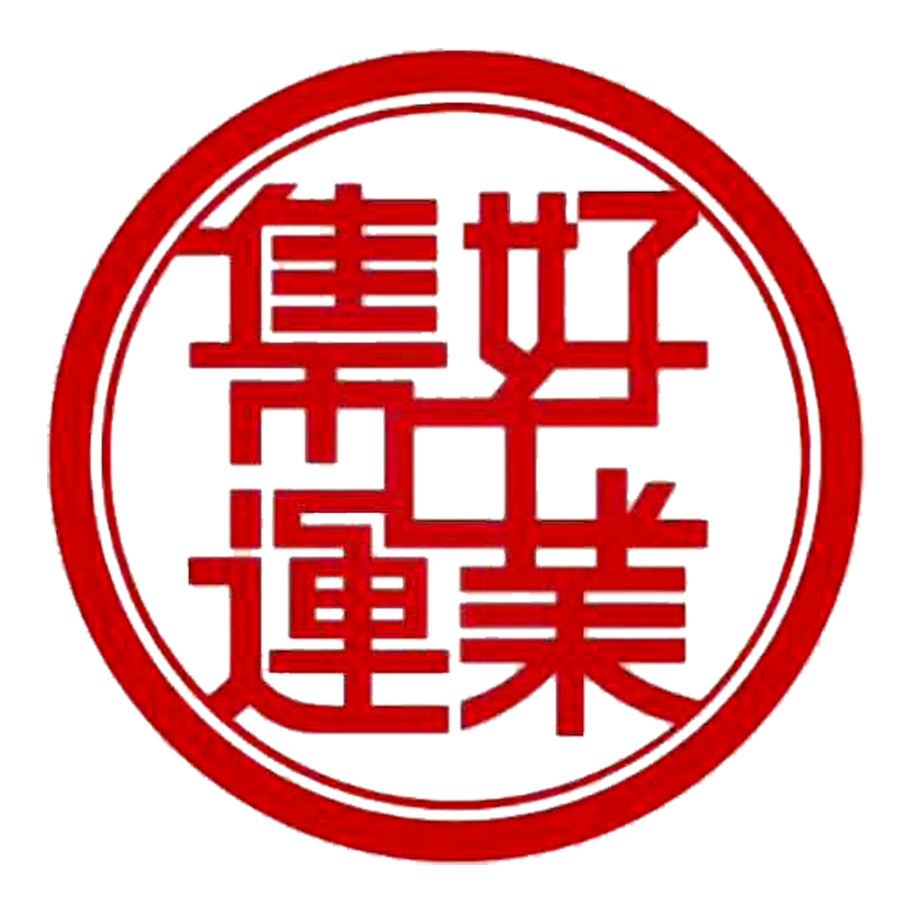 東營集好運業集團公(gōng)務(wù)用(yòng)車(chē)租賃項目成功實施