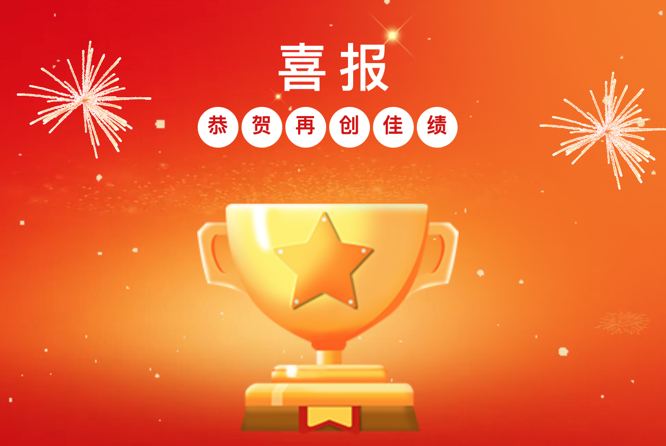 熱烈祝賀開元汽車(chē)服務(wù)有(yǒu)限責任公(gōng)司與車(chē)如雲達成合作(zuò)！